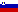 Словения