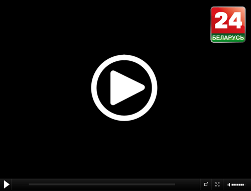 Belarus 24 online