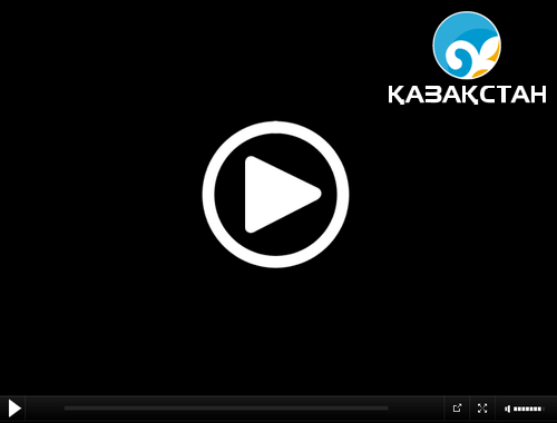 Qazaqstan TV online